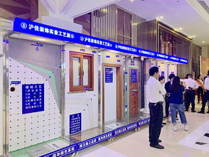 用匠心缔造品质——2019年沪佳家装节暨总裁签售会圆满落幕，技术服务成焦点